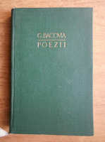 George Bacovia - Poezii 