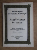 Nicodim Mandita - Rugaciunea lui Iisus